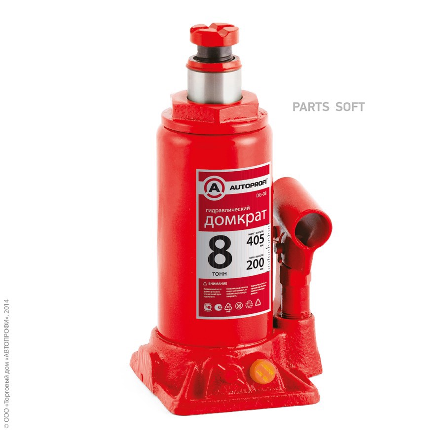 Домкрат бутылочный 8 т AUTOPROFI 200 - 405 мм - AUTOPROFI None None